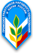 logo2000