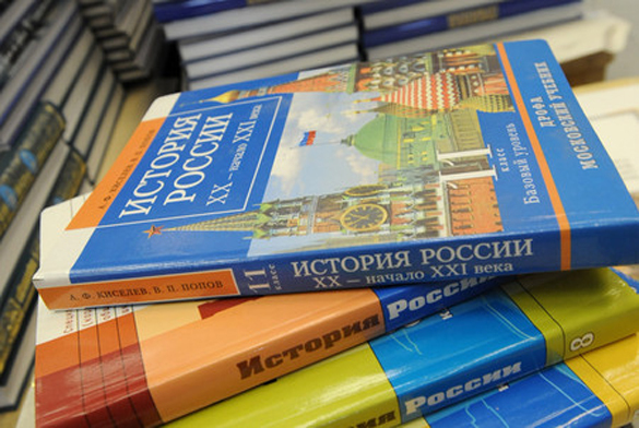"Круглый стол" профильного комитета Государственной Думы Российской Федерации