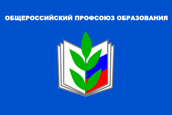 Рабочая поездка в Крым