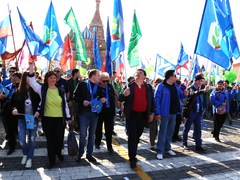 Мир! Труд! Май!