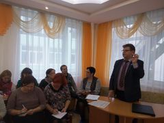 Состоялся семинар по охране труда в дошкольных образовательных учреждениях
