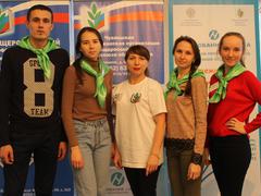 Молодые педагоги Комсомольского района были активными участниками форума «Время молодых»