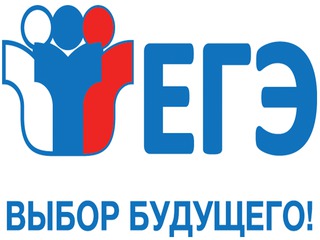 Профсоюз работников образования выступил против отмены экзаменов