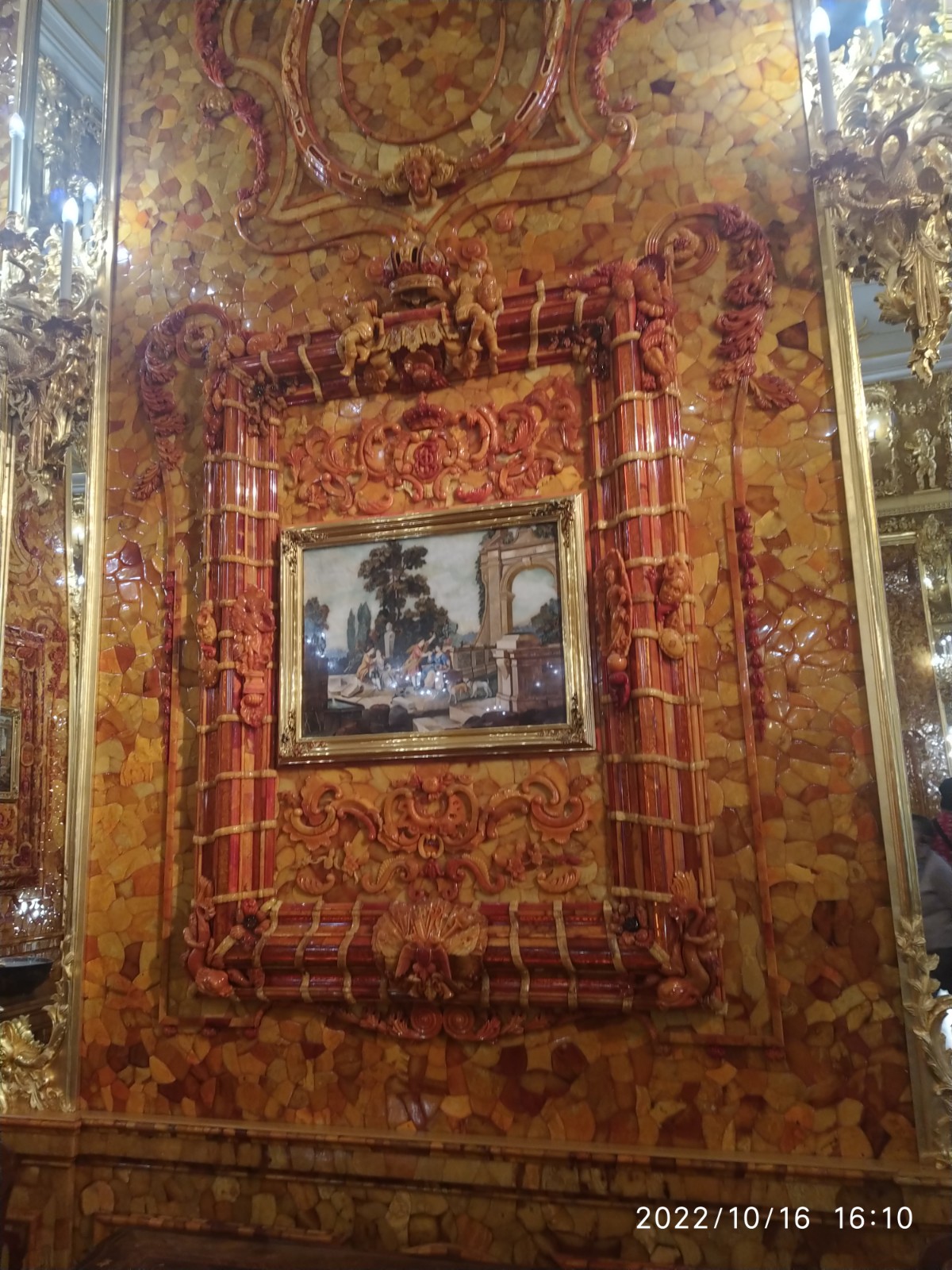 Подарок Профсоюза Подарок Профсоюза