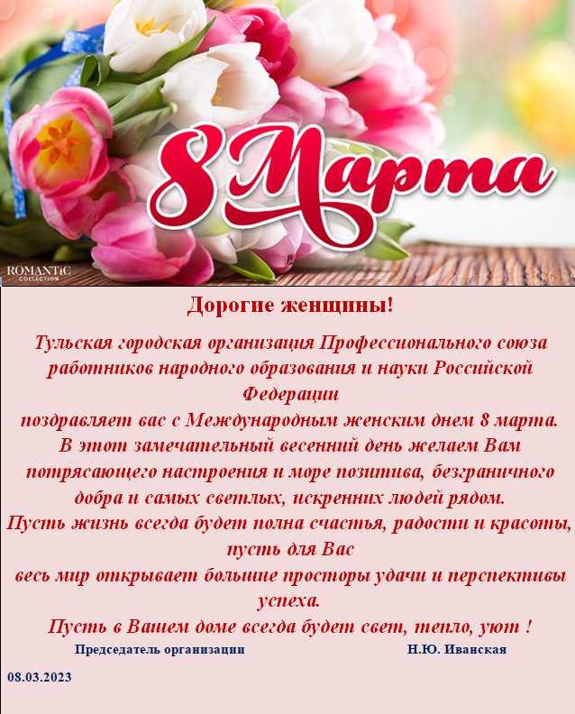 � 8 �����!