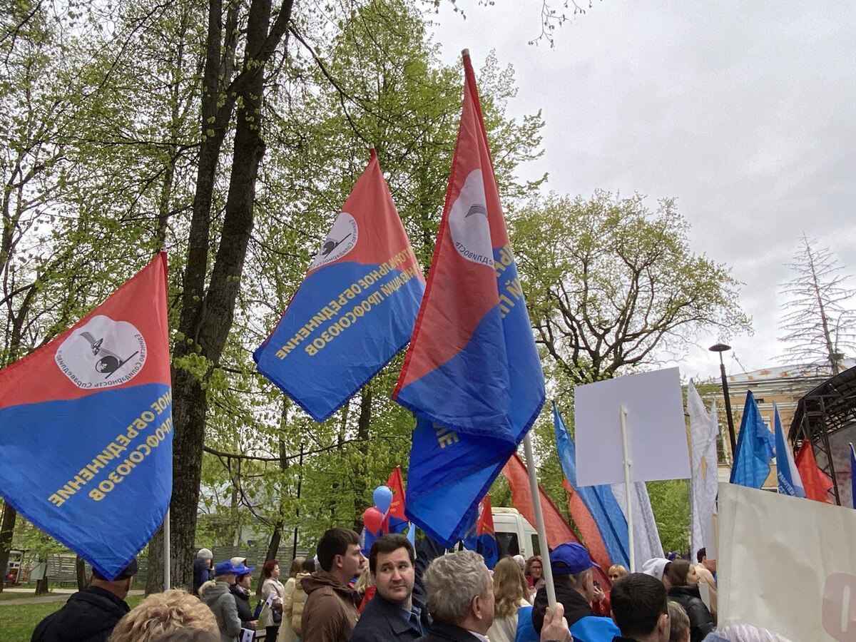 Первомайский митинг в Калуге Первомайский митинг в Калуге