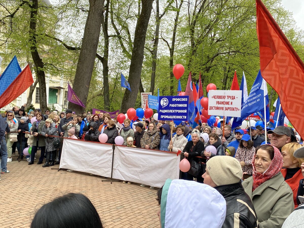 Первомайский митинг в Калуге Первомайский митинг в Калуге
