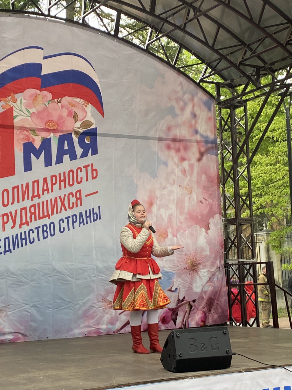 Первомайский митинг в Калуге Первомайский митинг в Калуге