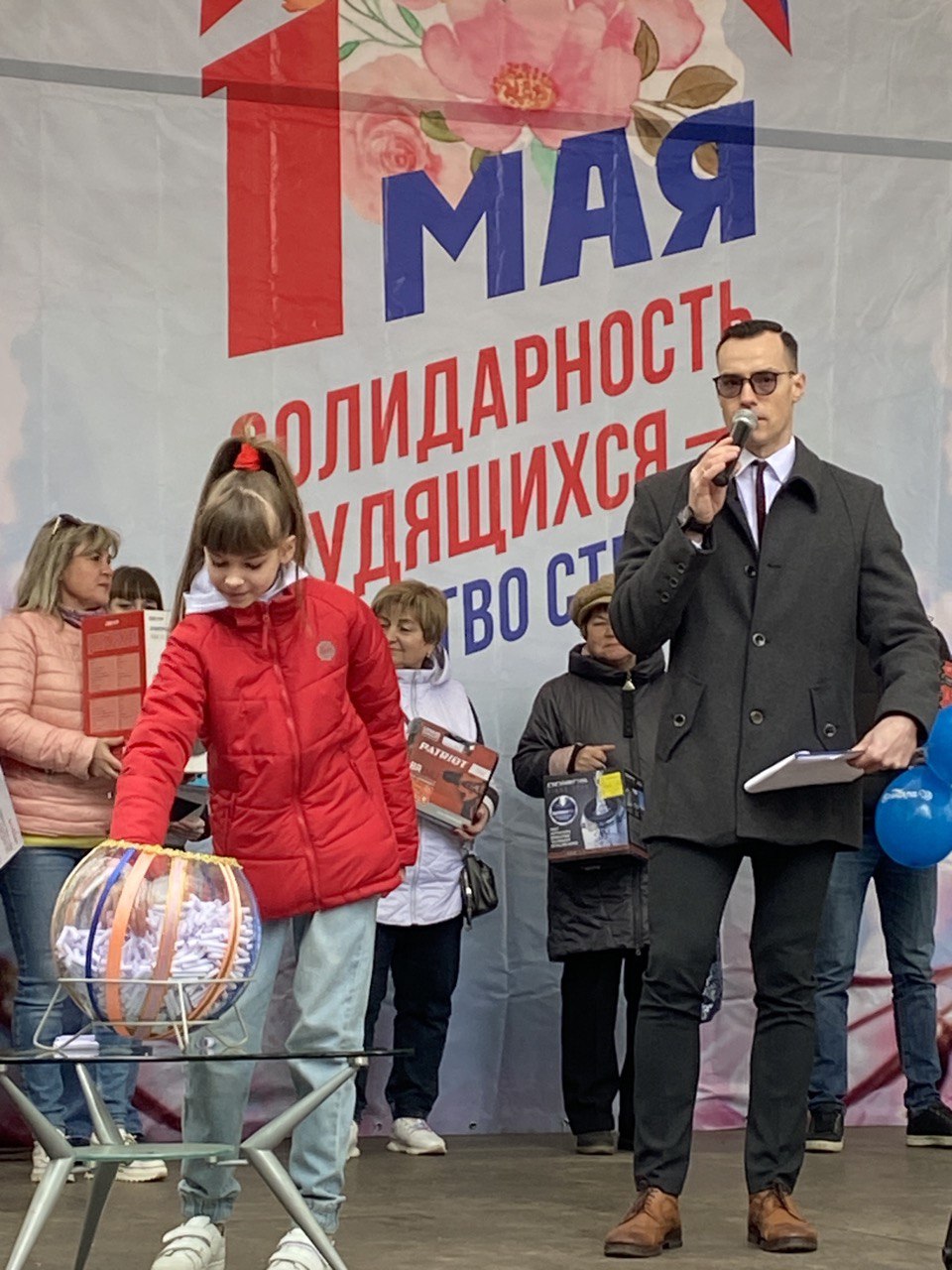 Первомайский митинг в Калуге Первомайский митинг в Калуге