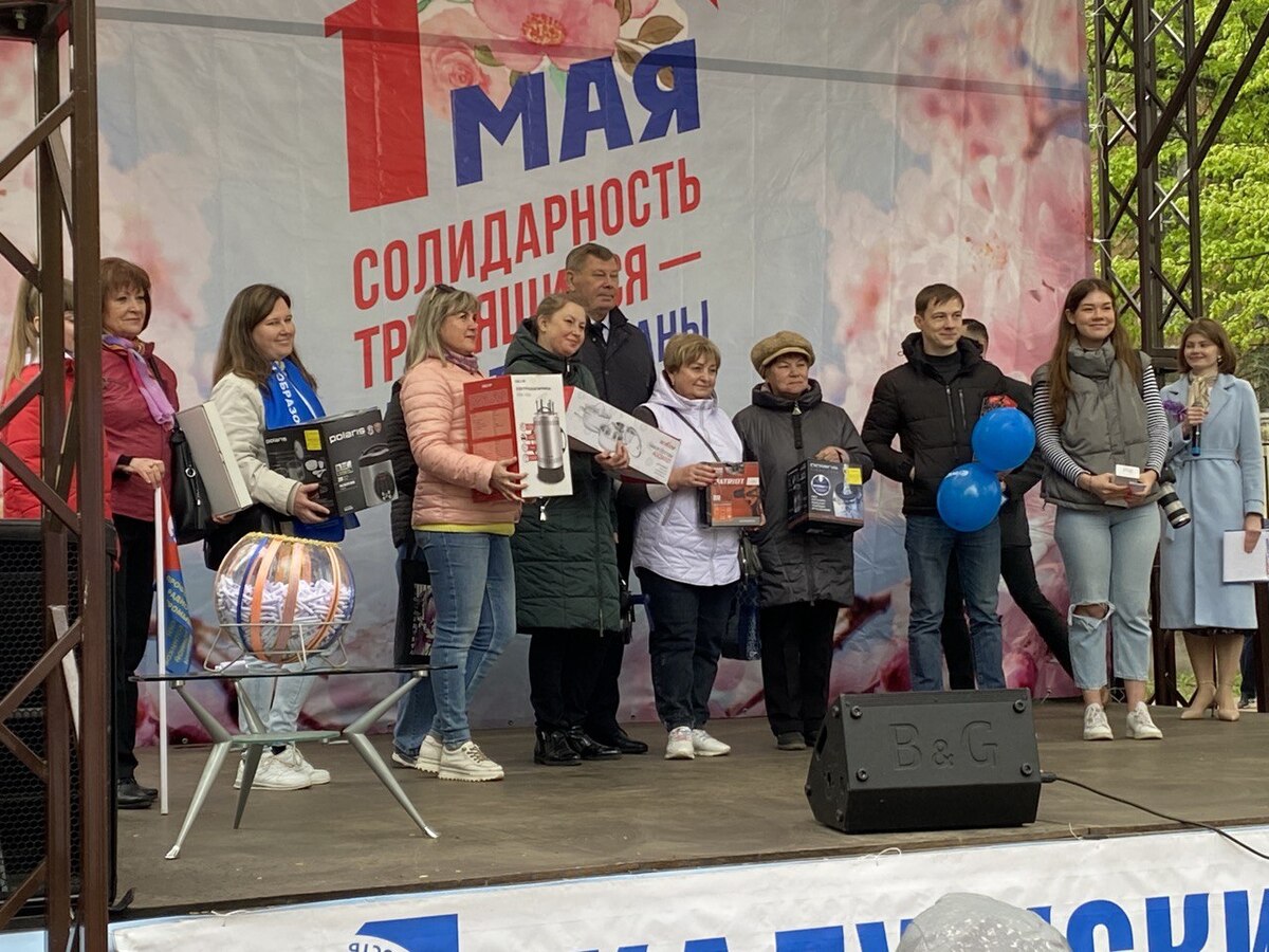 Первомайский митинг в Калуге Первомайский митинг в Калуге