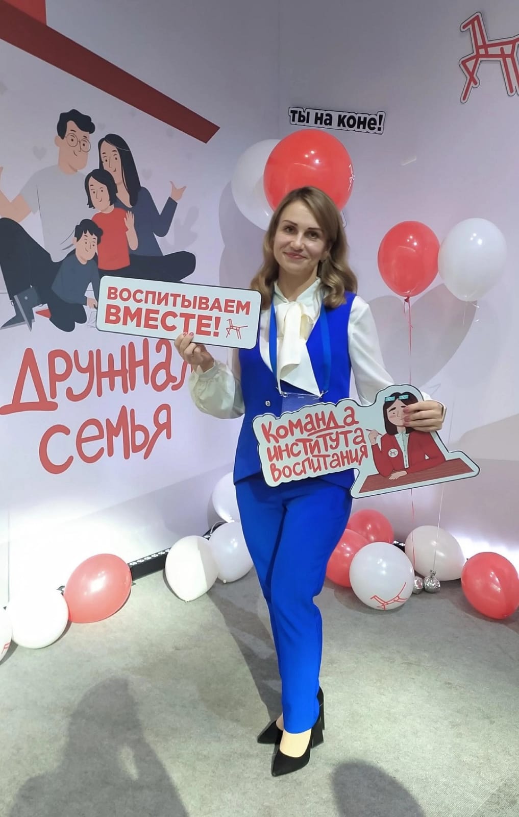 Завершилась большая учительская неделя Завершилась большая учительская неделя