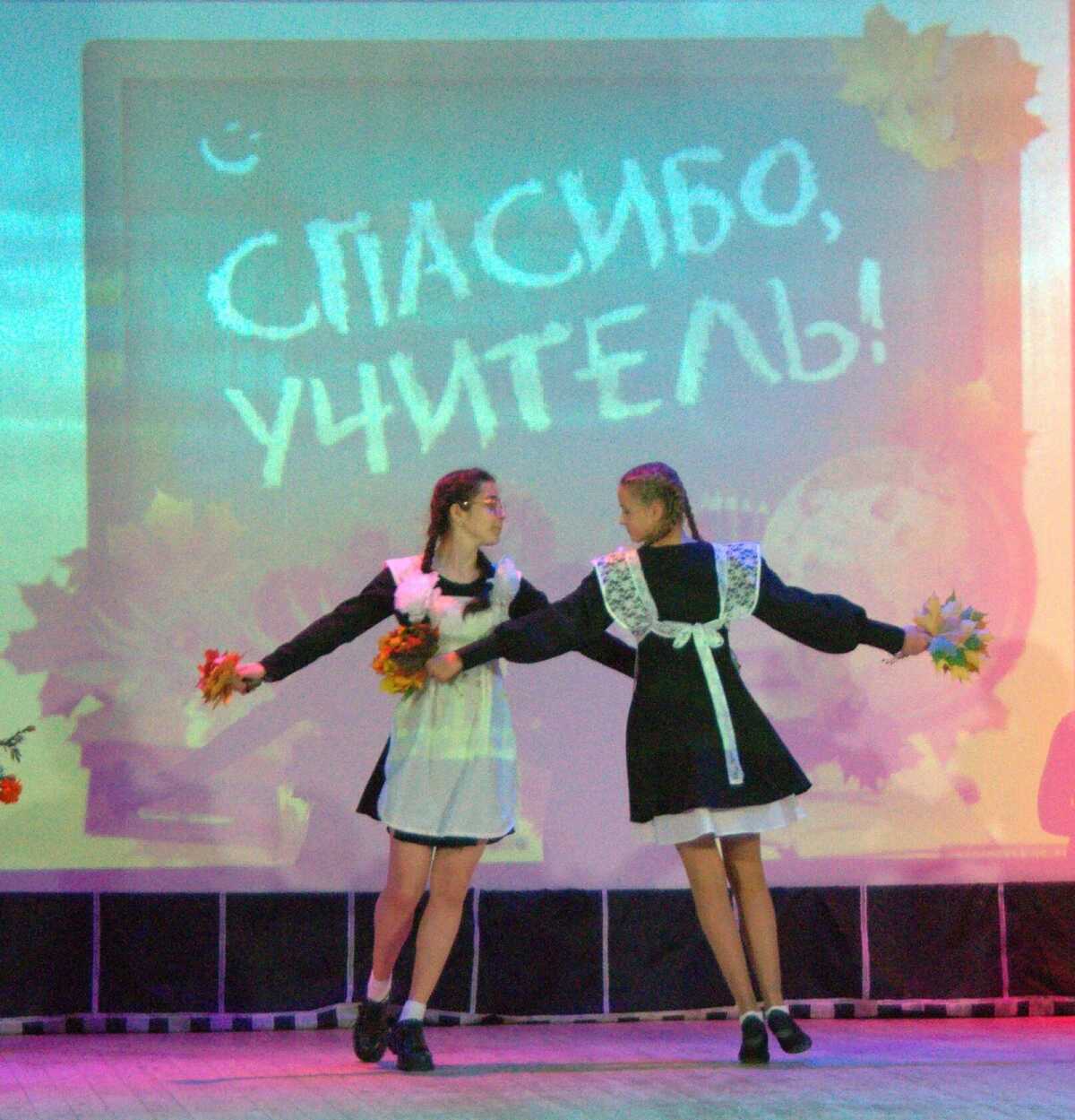 Завершилась большая учительская неделя Завершилась большая учительская неделя