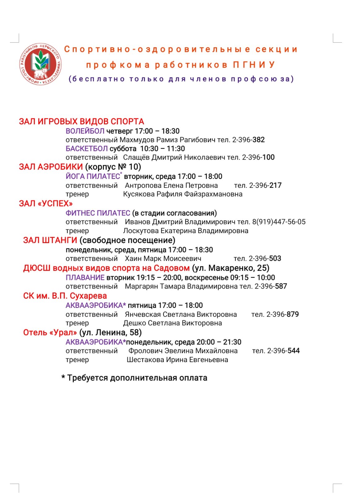 16972211458830.jpg
