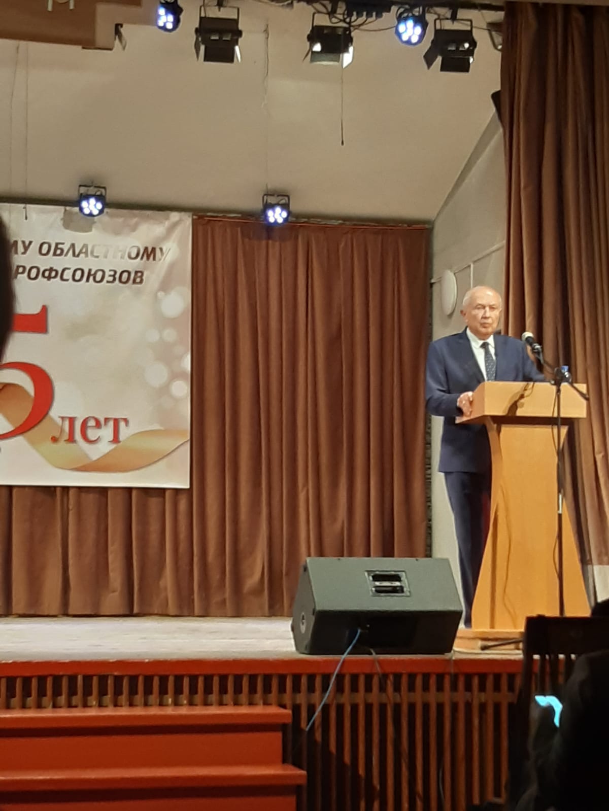 75-������ ������ ���������� ��������� �������