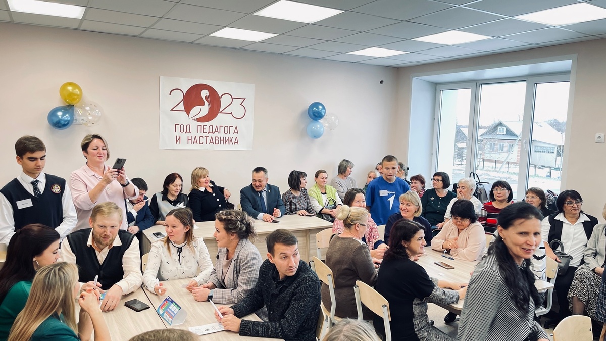 День социального партнера День социального партнера