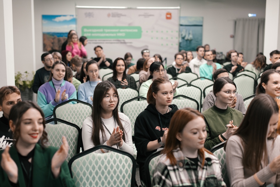Выездной теренинг-интенсив — путь к успешной реализации грантовых проектов Выездной теренинг-интенсив — путь к успешной реализации грантовых проектов
