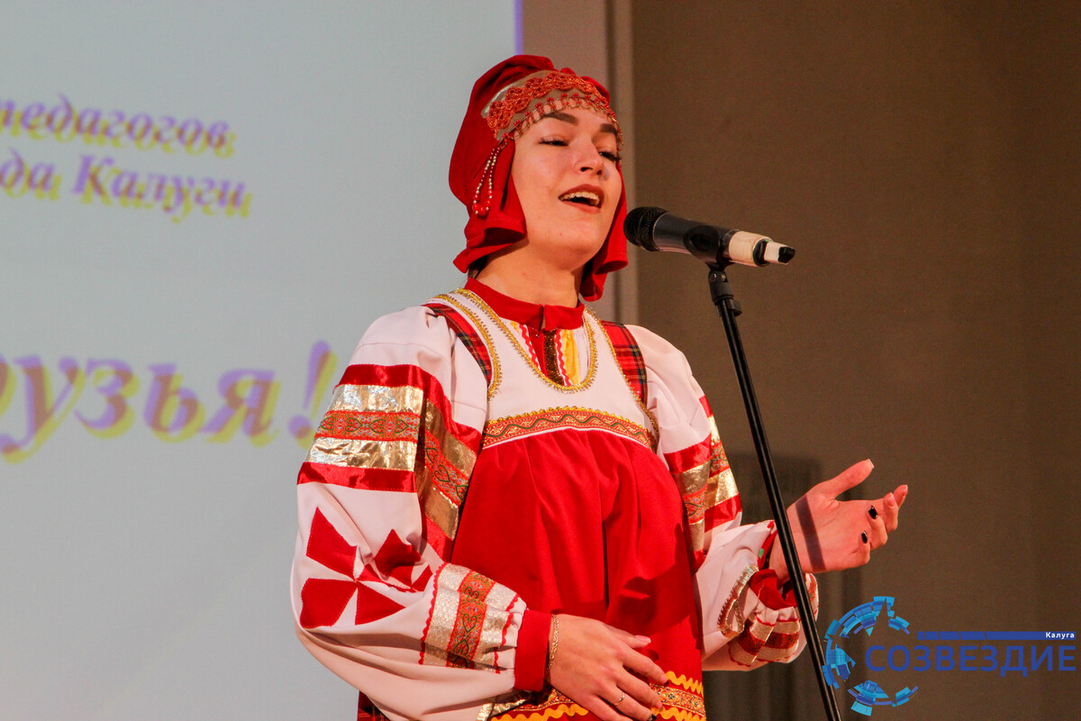 Возьмёмся за руки, друзья! Возьмёмся за руки, друзья!