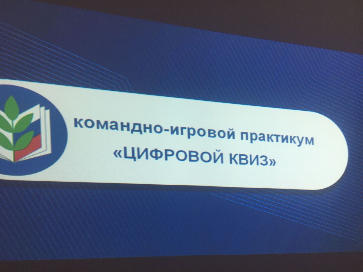 Проведено заседание совета молодых педагогов. Проведено заседание совета молодых педагогов.