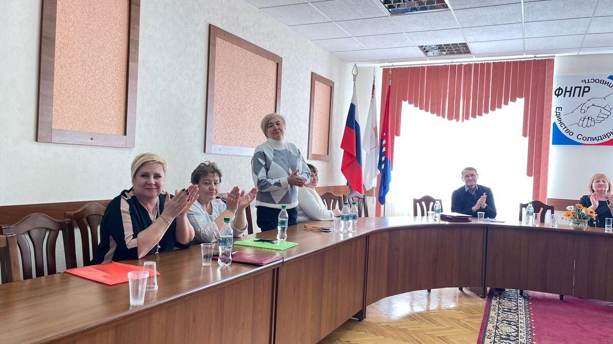 Расширенное заседание Президиума. Расширенное заседание Президиума.