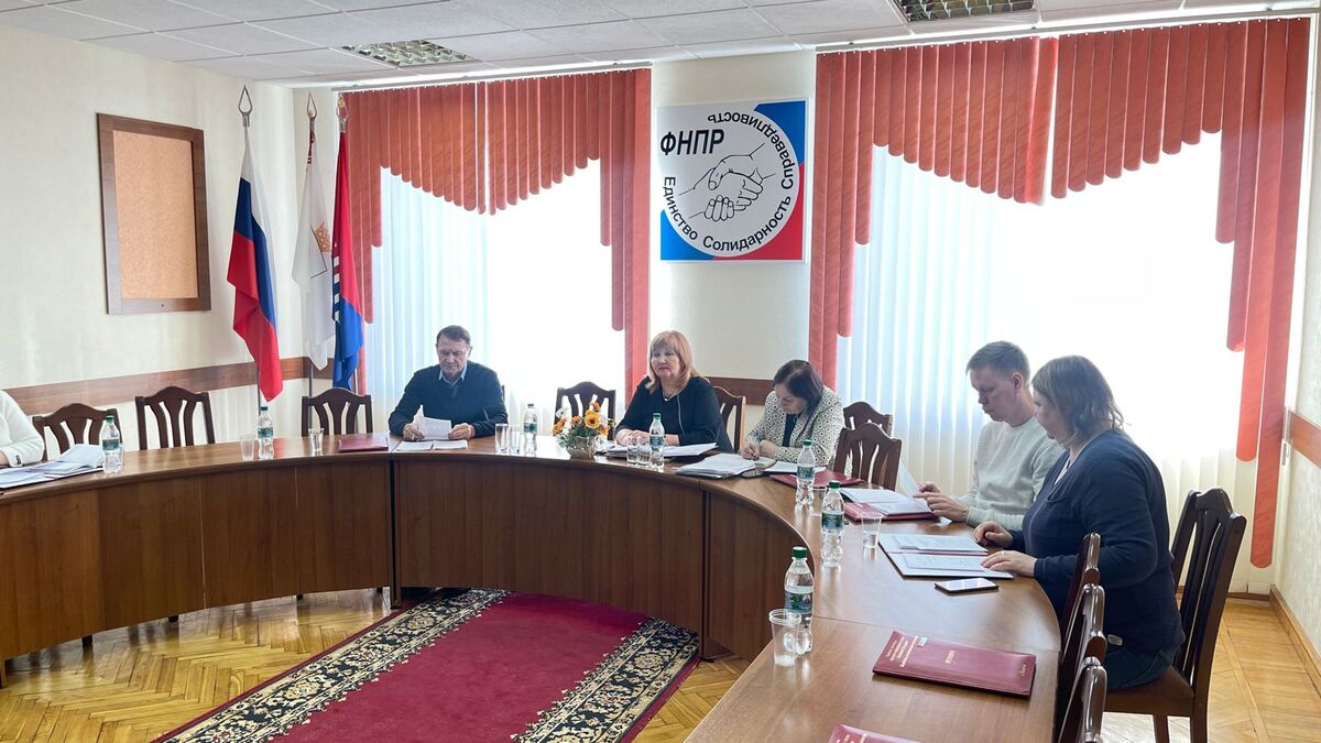 Расширенное заседание Президиума. Расширенное заседание Президиума.