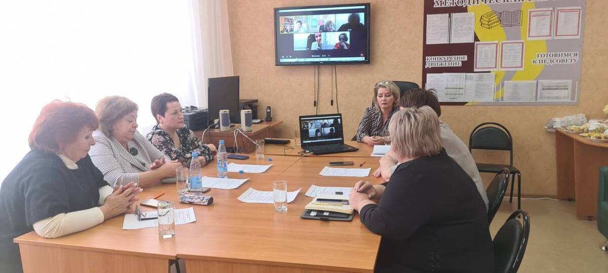 Аттестация руководителей образовательных организаций города Орска. Аттестация руководителей образовательных организаций города Орска.