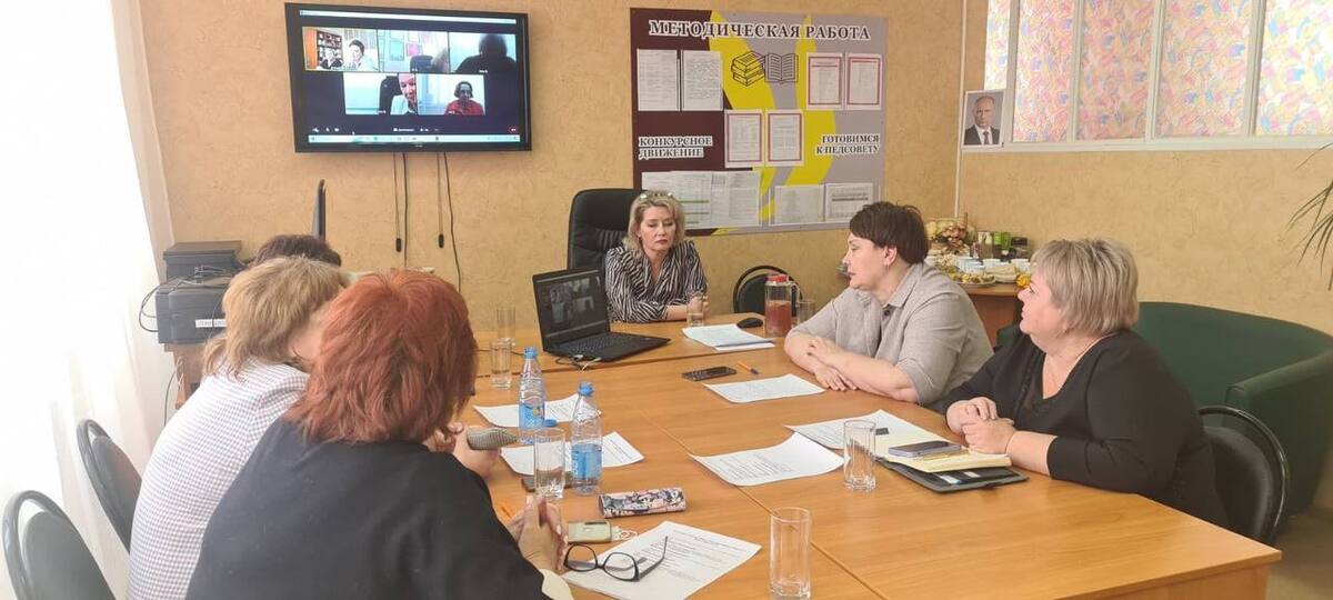Аттестация руководителей образовательных организаций города Орска. Аттестация руководителей образовательных организаций города Орска.
