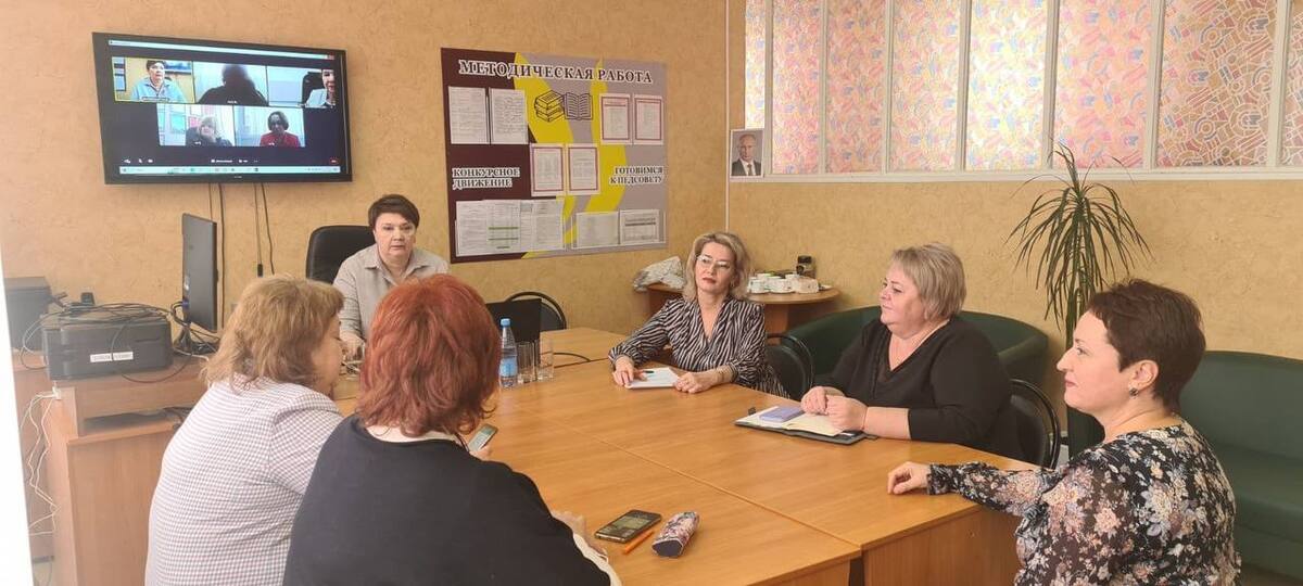 Аттестация руководителей образовательных организаций города Орска. Аттестация руководителей образовательных организаций города Орска.