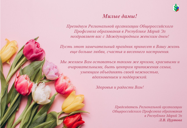 � �������������  ������� ����!