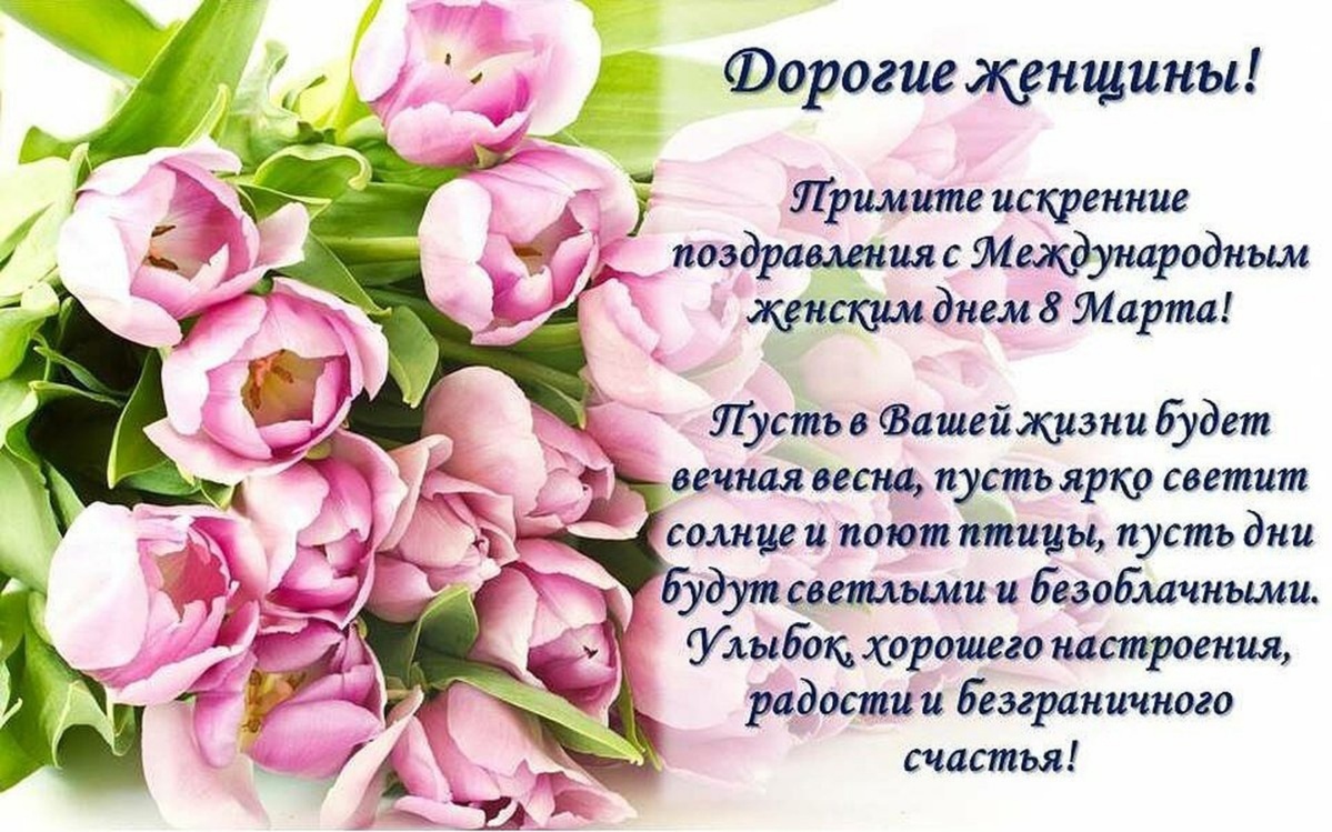 � ������������� ������� ����, ����� ����!