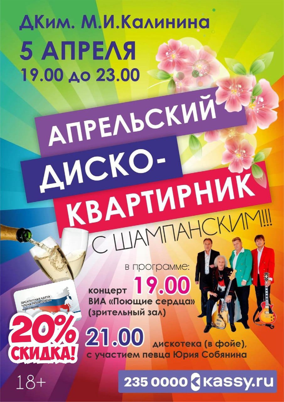 Жалаңаш балапандардың әдемі фотосы
