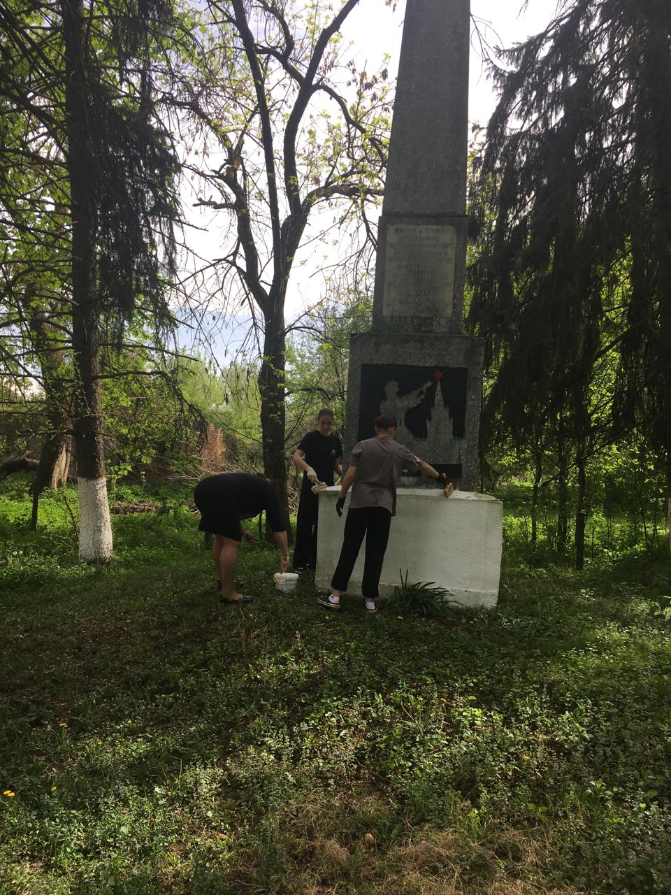 1 мая - Международный день солидарности трудящихся. 1 мая - Международный день солидарности трудящихся.