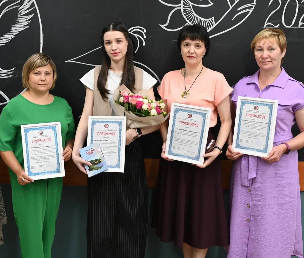 Новости Новости