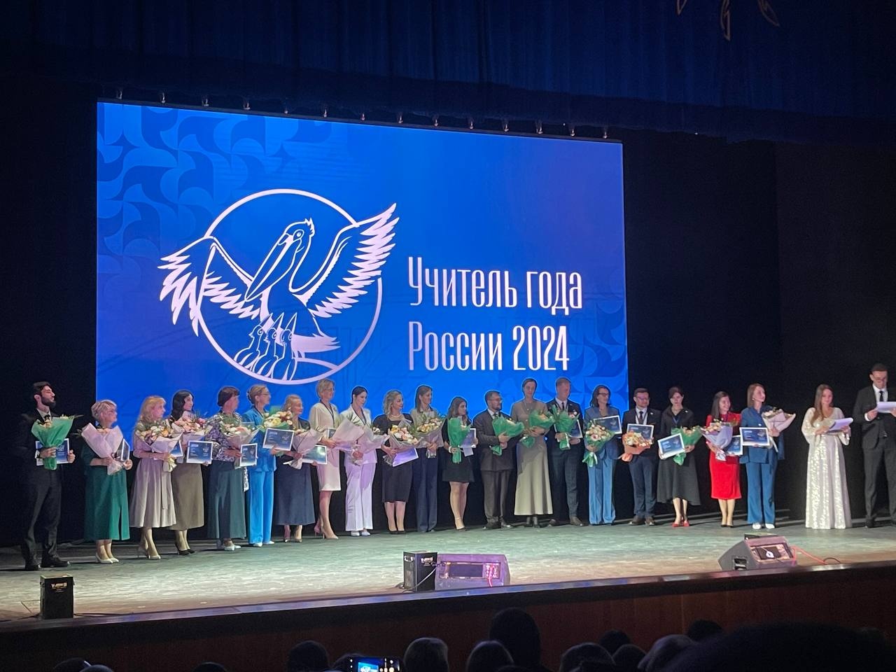 Поздравляем и гордимся! Поздравляем и гордимся!