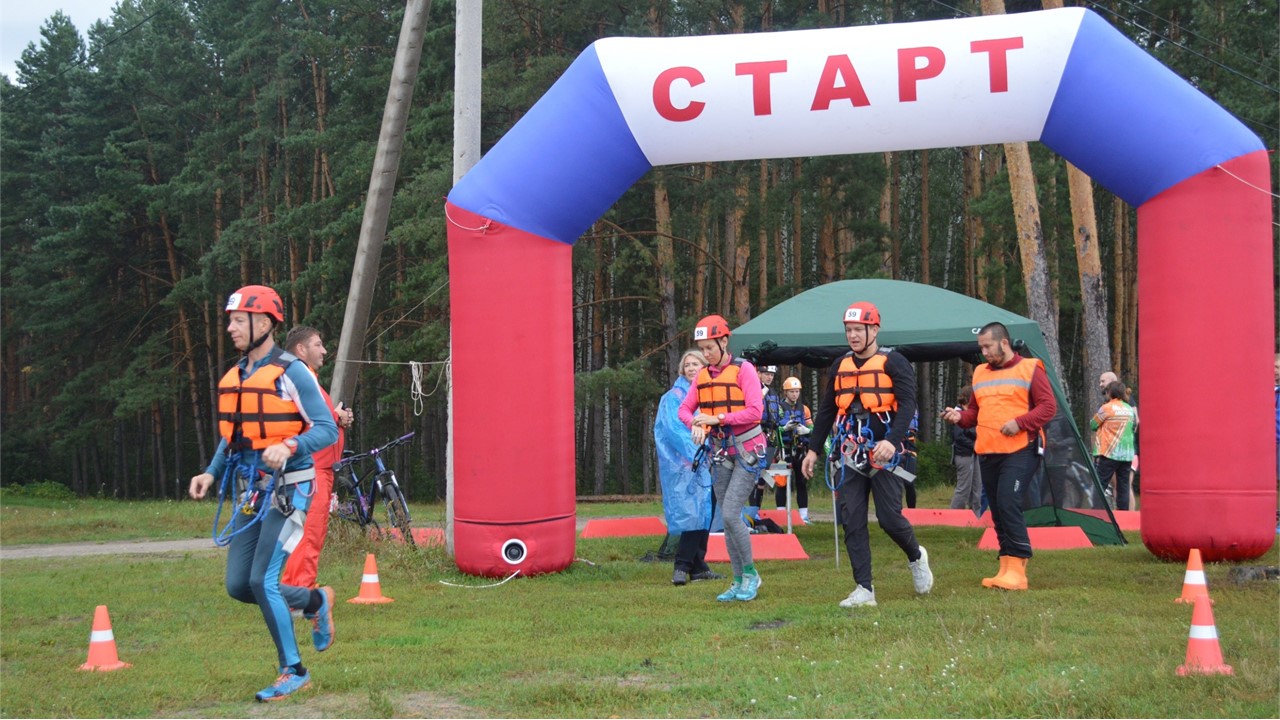 XXXII туристский слёт педагогов XXXII туристский слёт педагогов