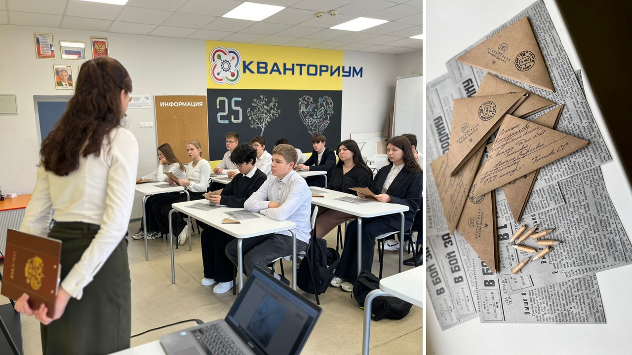 Дети писали на газетах, а учителя верили в Победу Дети писали на газетах, а учителя верили в Победу