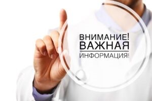 С 1 января МРОТ вырастет более чем на 20% С 1 января МРОТ вырастет более чем на 20%