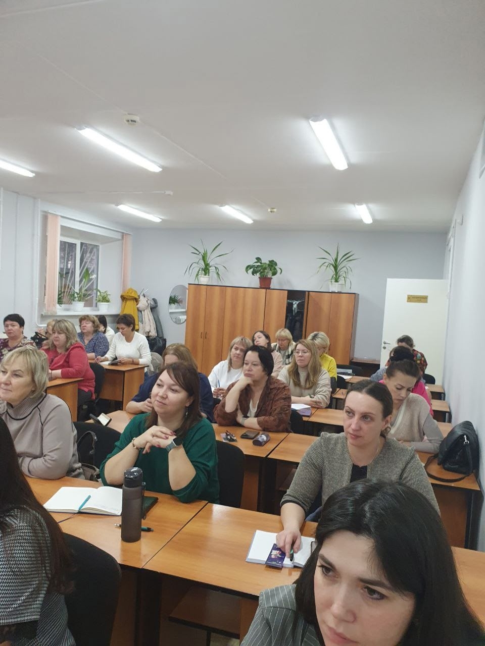 Выездное совещание руководителей, профактива и специалистов по охране труда Выездное совещание руководителей, профактива и специалистов по охране труда