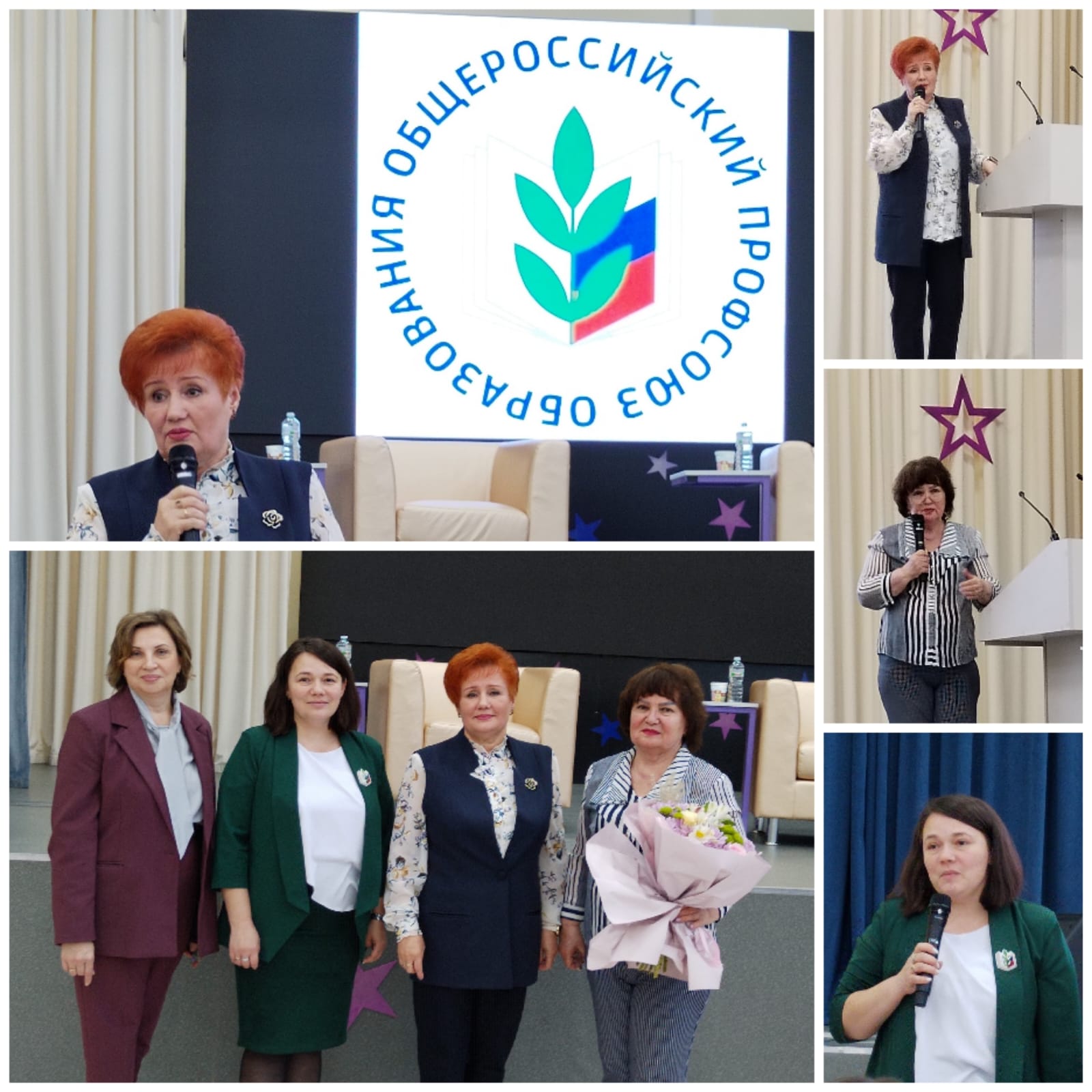 Встреча с социальными партнерами и профсоюзным активом Встреча с социальными партнерами и профсоюзным активом