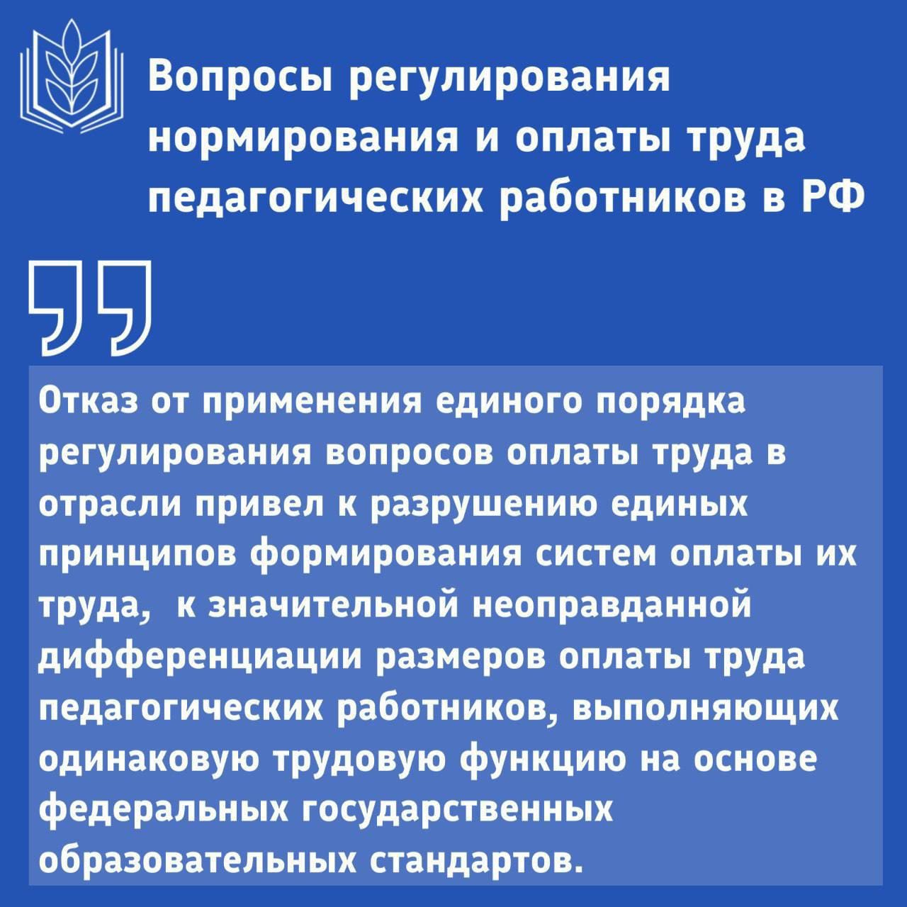 ����������� ������������ ��������������� ��������� ����������� ������ ����������� �� ������������� ��������� ������������ ��������� �����������