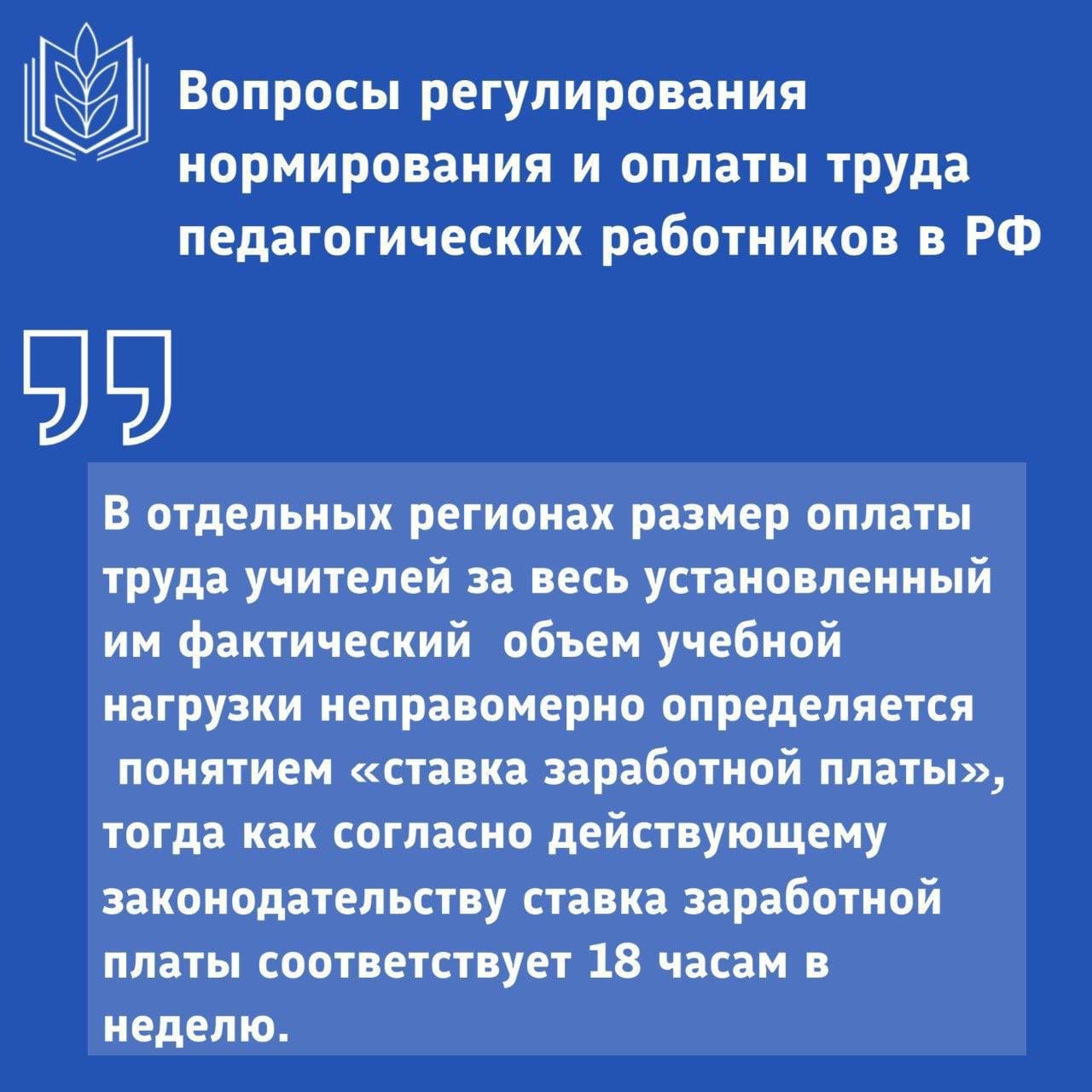 ����������� ������������ ��������������� ��������� ����������� ������ ����������� �� ������������� ��������� ������������ ��������� �����������