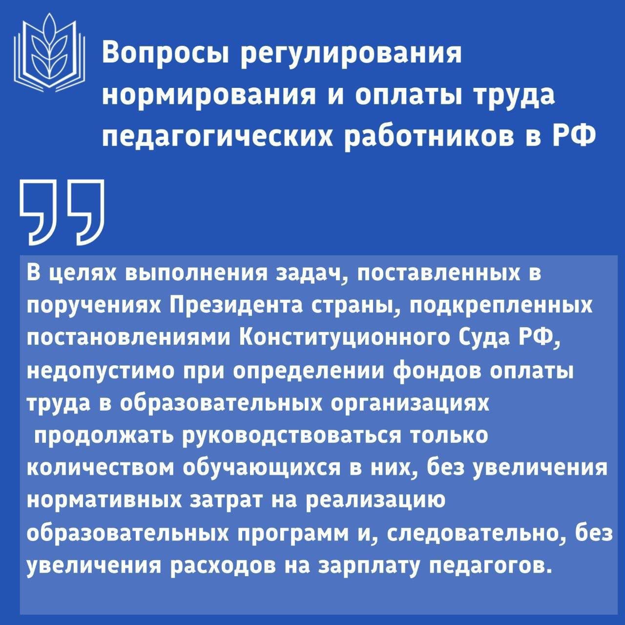 ����������� ������������ ��������������� ��������� ����������� ������ ����������� �� ������������� ��������� ������������ ��������� �����������