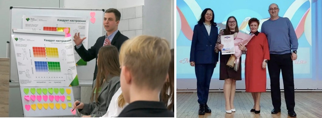 Названы победители конкурса в Калуге Названы победители конкурса в Калуге
