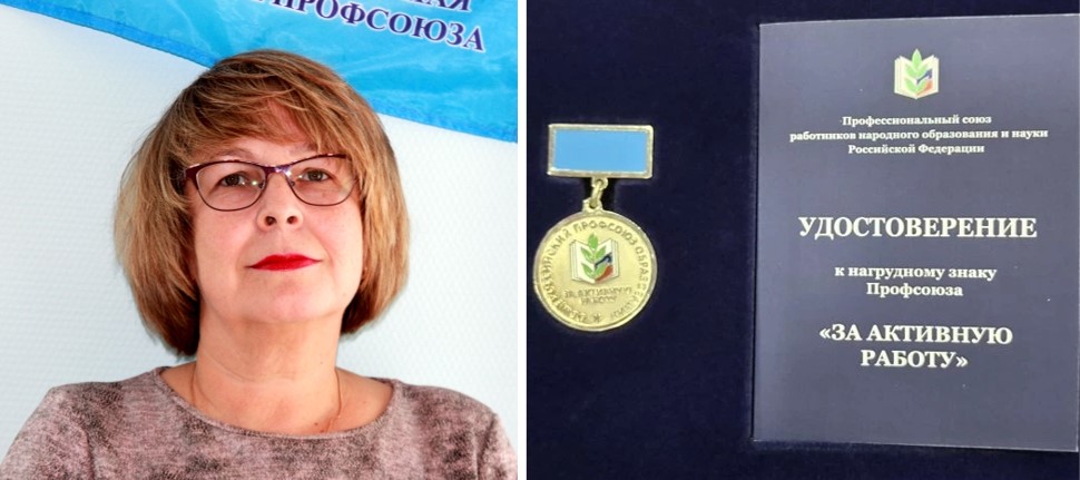 Отчётное собрание КСП Отчётное собрание КСП