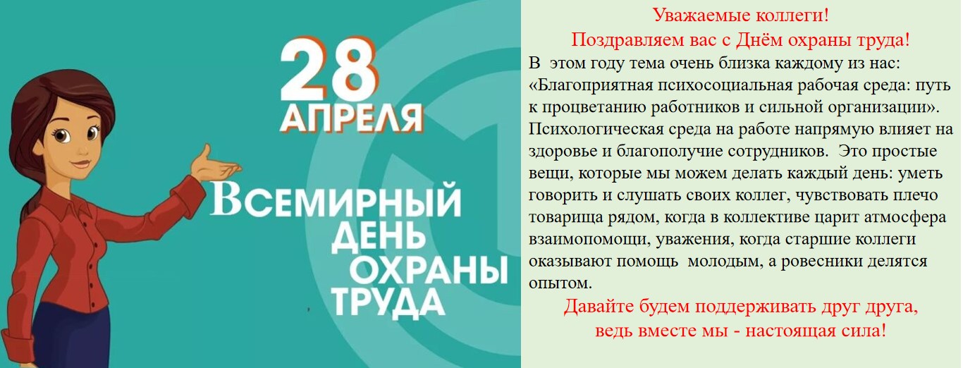 ��������� ���� ������ �����: ������ � �������