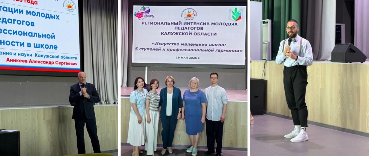 Искусство маленьких шагов: пять ступеней к профессиональной гармонии Искусство маленьких шагов: пять ступеней к профессиональной гармонии