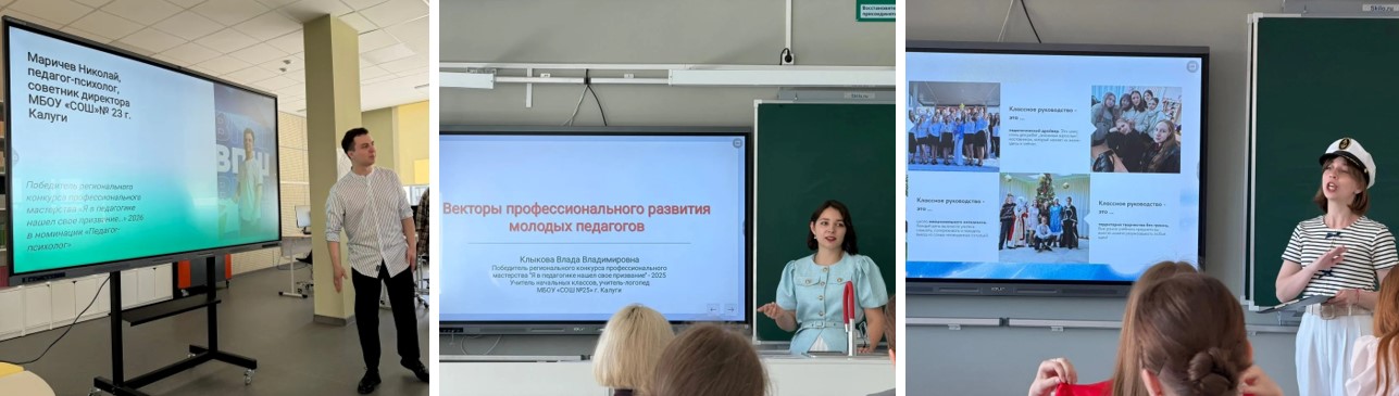 Искусство маленьких шагов: пять ступеней к профессиональной гармонии Искусство маленьких шагов: пять ступеней к профессиональной гармонии