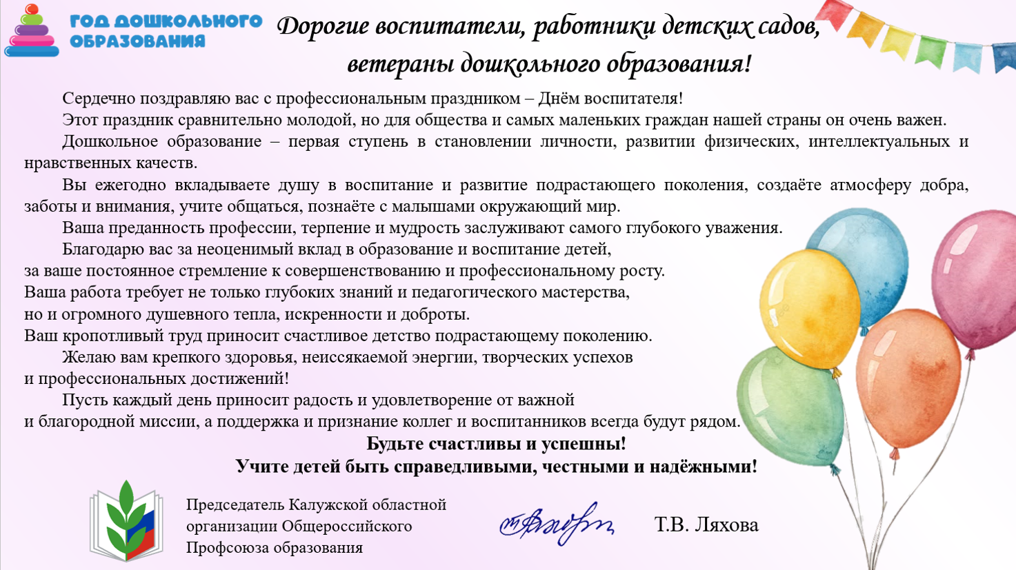 17903391436530.png 17903391436530.png