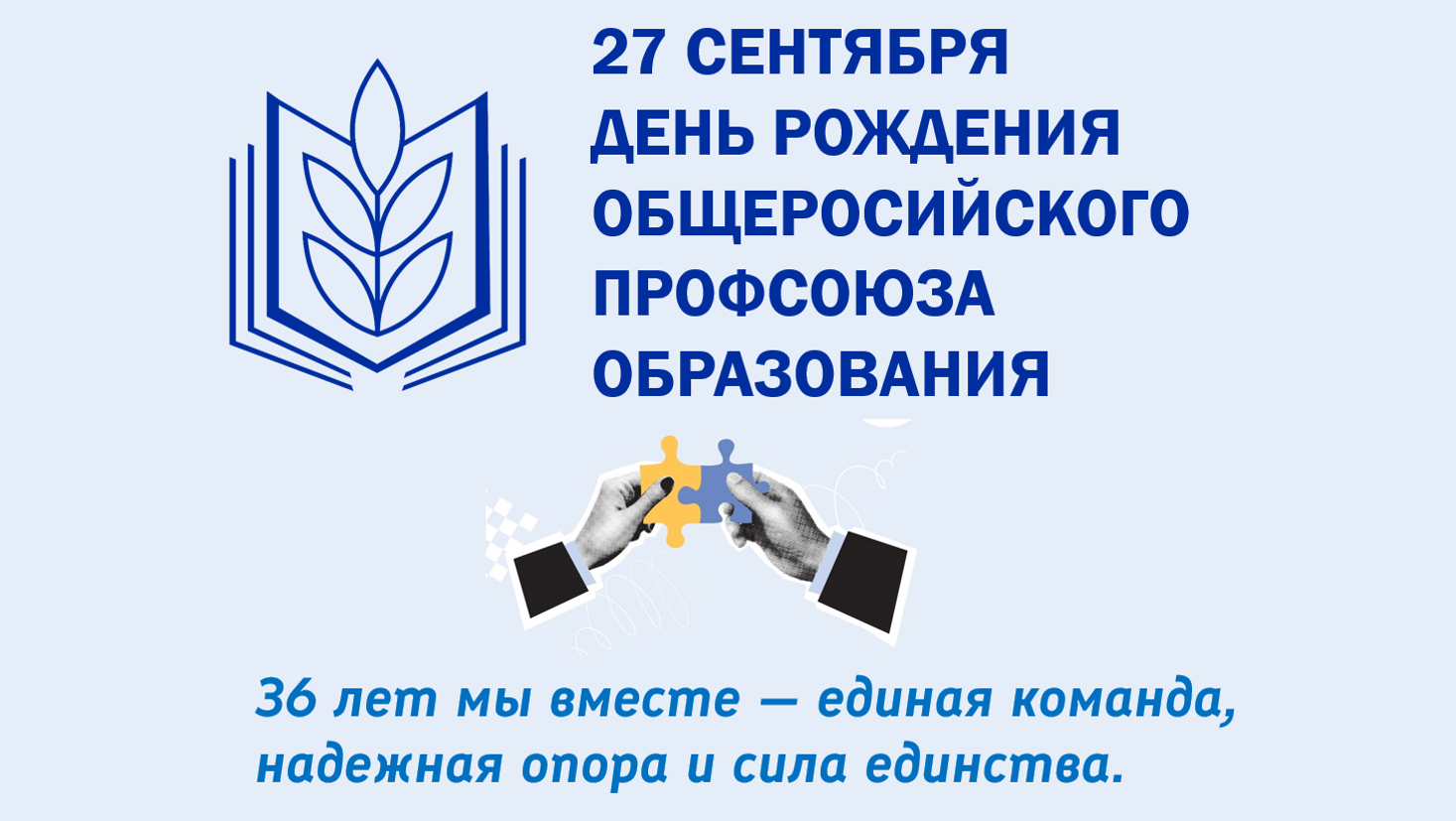 17904970101210.png 17904970101210.png