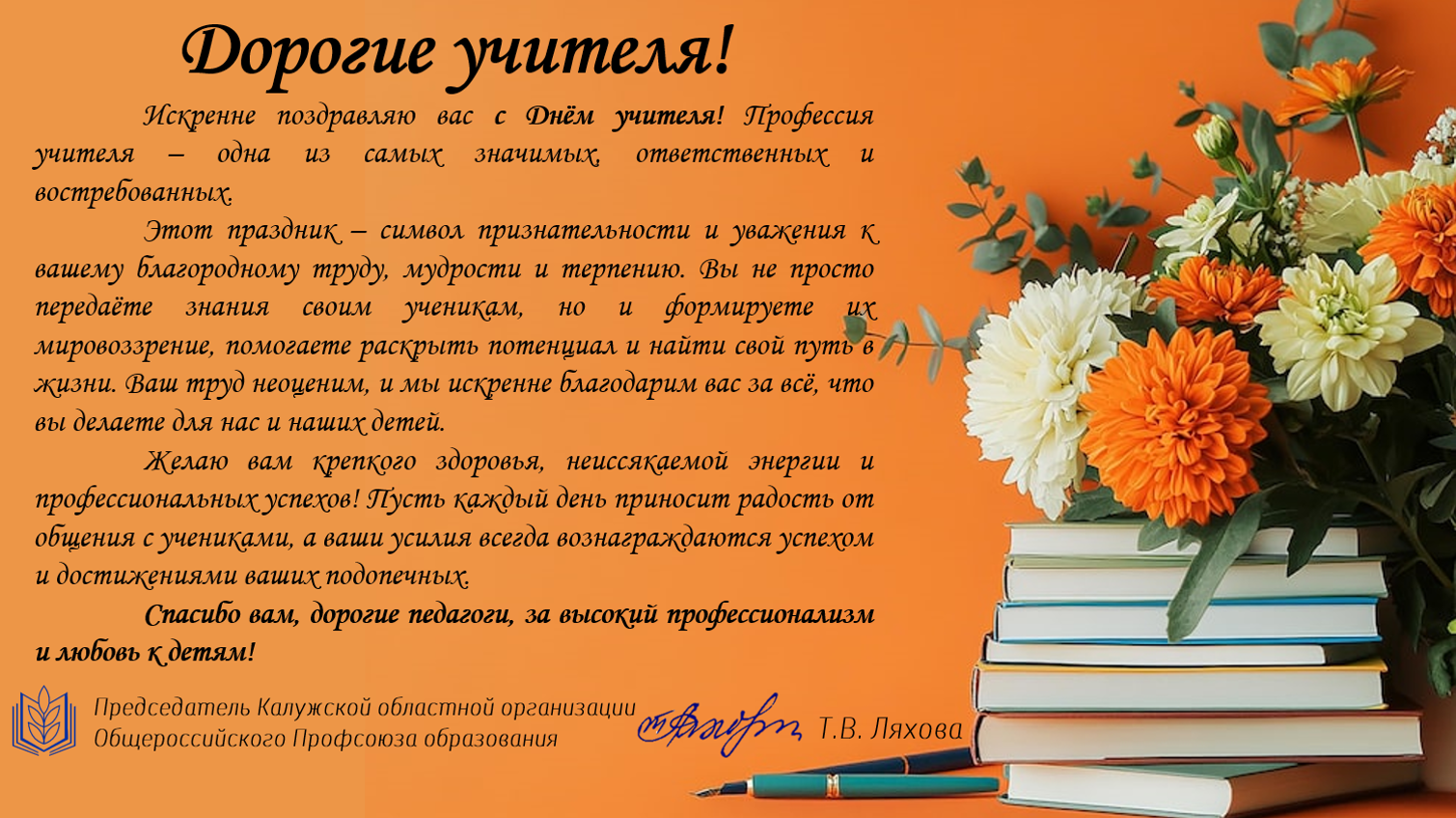 17911861141630.png