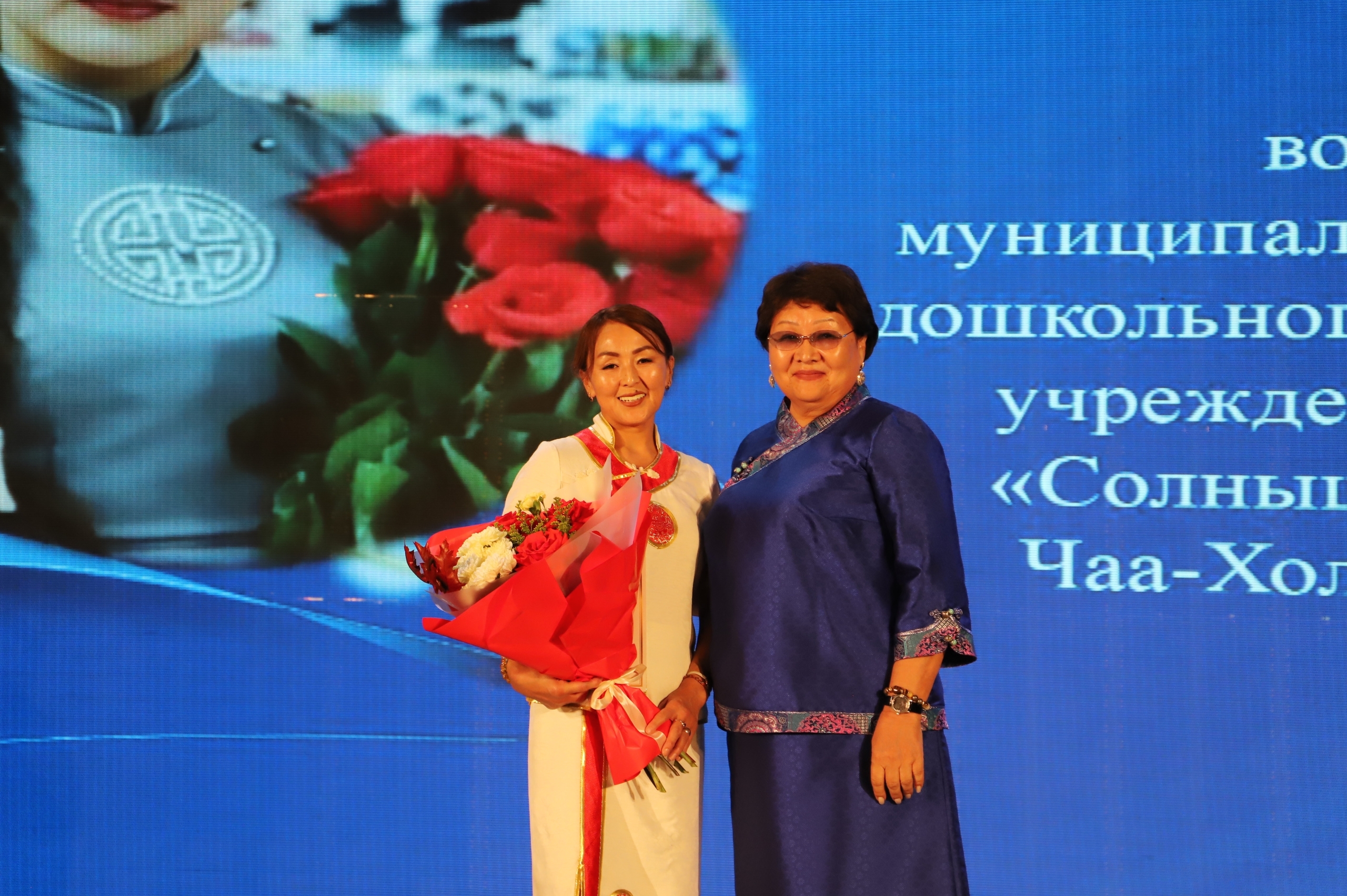 БОЛЬШАЯ УЧИТЕЛЬСКАЯ НЕДЕЛЯ БОЛЬШАЯ УЧИТЕЛЬСКАЯ НЕДЕЛЯ